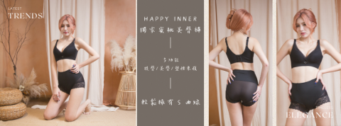 來自日本一橋的月月平面設計 - BANNER設計