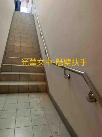 元鎰實業社 - 如圖所示，廠內施作，現場安裝。