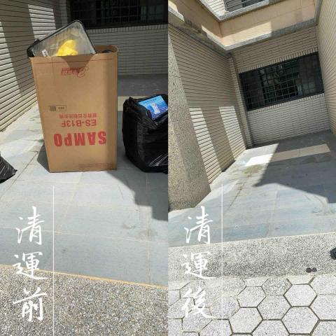 H.L心居裝潢清潔工程 - 金大生退租清運垃圾?️