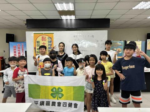 夏蕊童夢工坊 - 桃園平鎮農會夏令營手作課程