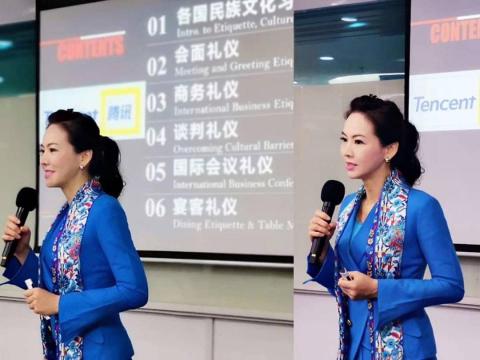 Shally Hu - 《企業培訓剪影》高管教育培訓：英文授課

於客戶端現場～騰訊企業總部深圳，2020年度大會之際，替其海外高管舉行《國際商務禮儀》教育培訓，包含日韓、東南亞、歐美三大區域，現場全程6小時以全英文授課。

<p.s.>: 騰訊 Tencent 是中國第一大網路公司，也是世界領先的互聯網科技公司。