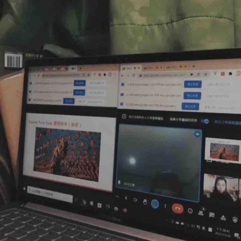 英文全美家教/線上教學✨Teresa Chang✨ - 線上授課實景（小三生）