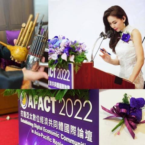 Shally Hu - 《國際論壇主持｜中英雙語翻譯》：榮膺聯合國論壇英文主持人，2022/8/15 資策會跟商研院共同執行「打造亞太數位經濟共同體論壇」Establishing Digital Economic Communities in Asia-Pacific Region Forum ，首屆數位部部長 唐鳳部長 親臨現場剪綵並致詞。
＊予席貴賓：聯合國外賓，商研院董事長許添財博士及 資策會各級長官。