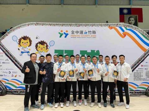 簡博軒 - 比賽團體得名