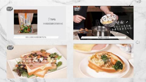 Tim (影像，後製，平面，修圖，合成) - 