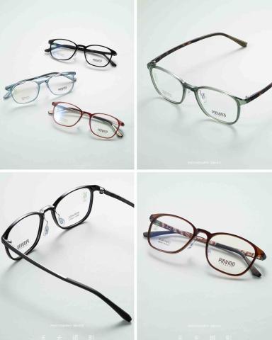 Harmony Studio - 眼鏡拍攝