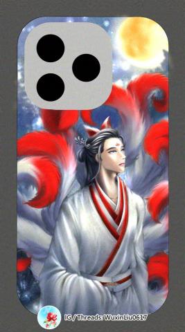 無心柳 - 九尾狐