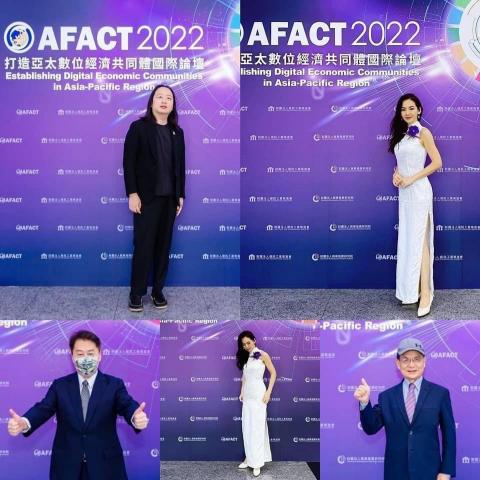 Shally Hu - 《國際論壇主持｜中英雙語翻譯》：榮膺聯合國論壇英文主持人，2022/8/15 資策會跟商研院共同執行「打造亞太數位經濟共同體論壇」Establishing Digital Economic Communities in Asia-Pacific Region Forum ，首屆數位部部長 唐鳳部長 親臨現場剪綵並致詞。
＊予席貴賓：聯合國外賓，商研院董事長許添財博士及 資策會各級長官。