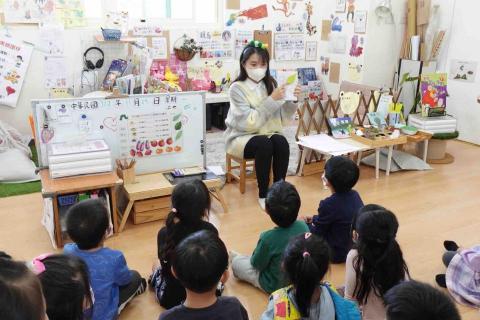 洪語謙 - 幼兒園教學