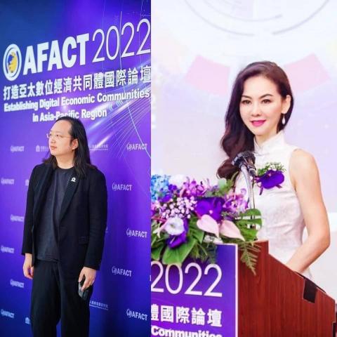 Shally Hu - 聯合國論壇全英文主持人: 2022/8/15『打造亞太數位經濟共同體』國際論壇    
（數位部部長 唐鳳部長親臨剪綵並致詞）