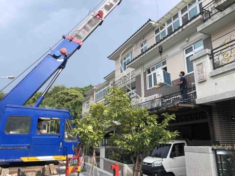 鑫日洋冷氣空調有限公司 - 