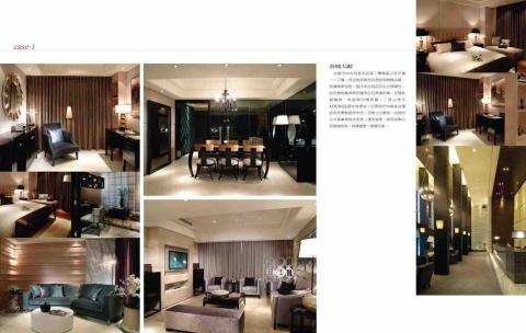 潮繪家室內設計工程行 - 13