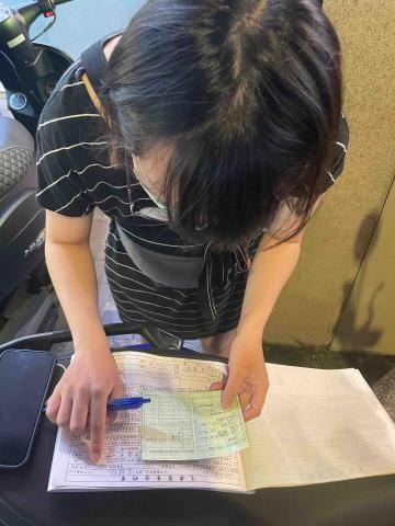 Jerry Wu - 收購紀錄