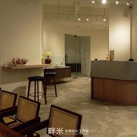 畔米空間 - ∥ 台中畫室 ∥ 商空設計

房屋類型 - 老舊翻新
設計坪數 - 26坪