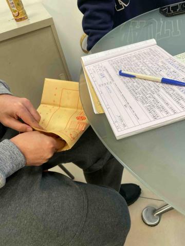 Jerry Wu - 販車簽約