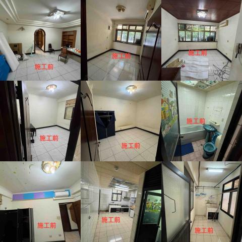 皇錦有限公司 - 松山健康路2樓全室修繕 皇錦有限公司 - 松山健康路2樓全室修繕