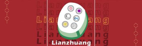 杜&lsquo;s - Logo設計