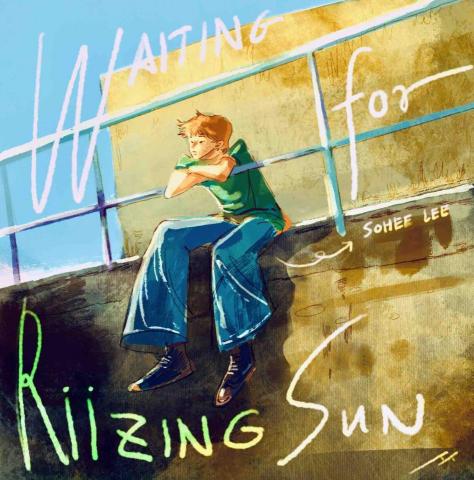 蔡庭 - 專輯封面設計