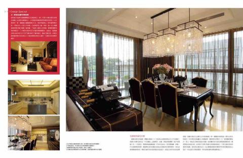 潮繪家室內設計工程行 - 11