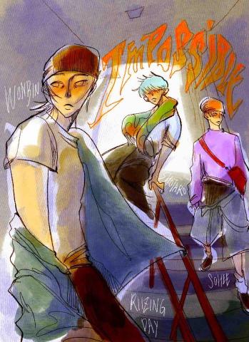 蔡庭 - 封面設計