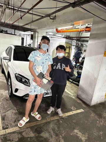 Jerry Wu - 到府交車