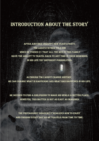 杜&lsquo;s - 封底設計