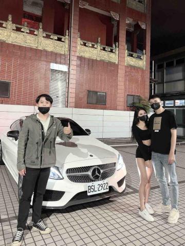 Jerry Wu - 成交紀錄