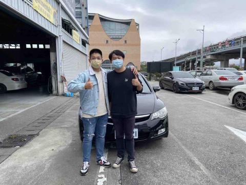 Jerry Wu - 成交紀錄