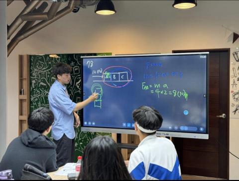 徐文彬 - 在補習班任教過