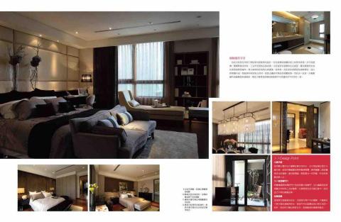 潮繪家室內設計工程行 - 10