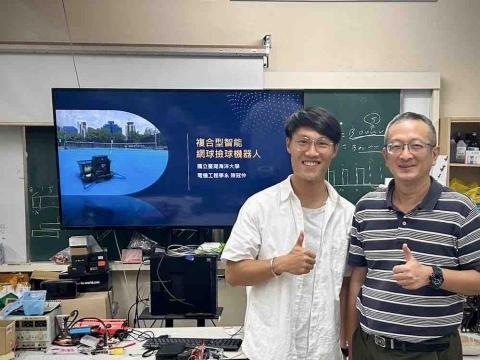 彼得家教/網球 - 