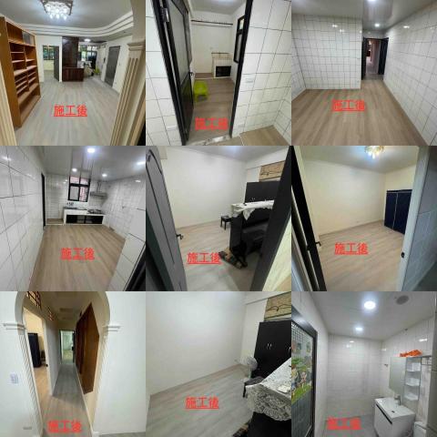 皇錦有限公司 - 松山健康路2樓全室修繕完工照 皇錦有限公司 - 松山健康路2樓全室修繕完工照
