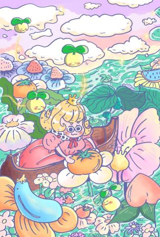 Brita - 可愛的世界