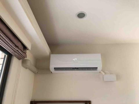 鑫日洋冷氣空調有限公司 - 