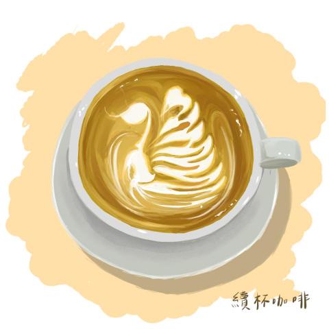 Brita - 續杯咖啡-拿鐵