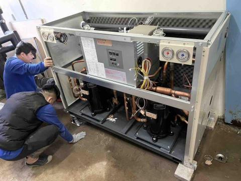 鑫日洋冷氣空調有限公司 - 