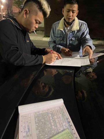 Jerry Wu - 到府簽約