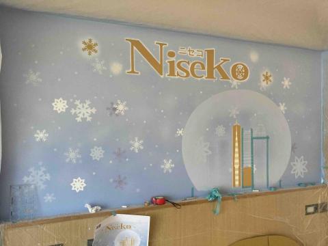 寒藝靈彩有限公司 -  寒藝靈彩有限公司 -