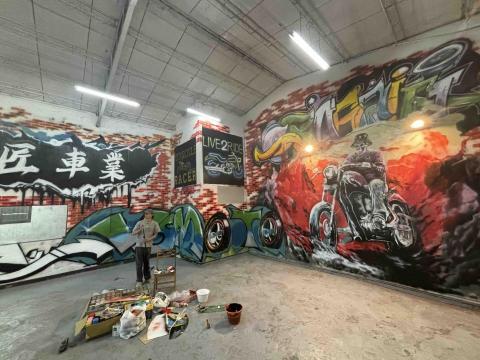 宥晟工程行 - 藝術噴漆