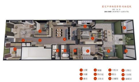 參闔願 TriUnity - 能提供平剖透視圖，幫助客戶更清楚個空間之關係。