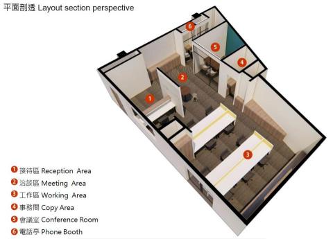 參闔願 TriUnity - 曾服務國外客戶。
依案件需求能提供平剖透視圖，幫助客戶更清楚個空間之關係。