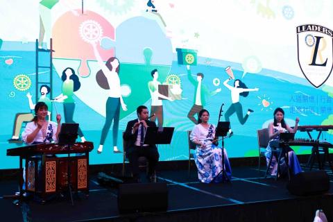 音樂旅人 Music Voyager - 台北漢來大飯店:同領扶輪社【第14屆職員就職典禮】演出活動。 音樂旅人 Music Voyager - 台北漢來大飯店:同領扶輪社【第14屆職員就職典禮】演出活動。