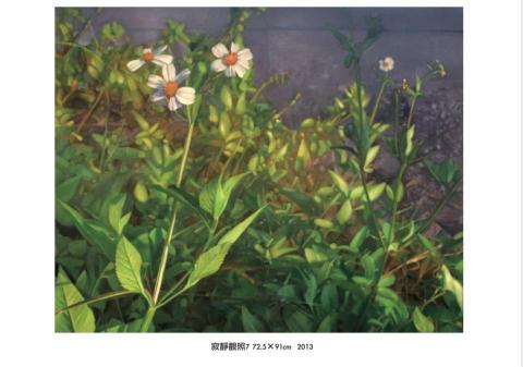 顏玥琪 - 寂靜觀照7 油畫作品