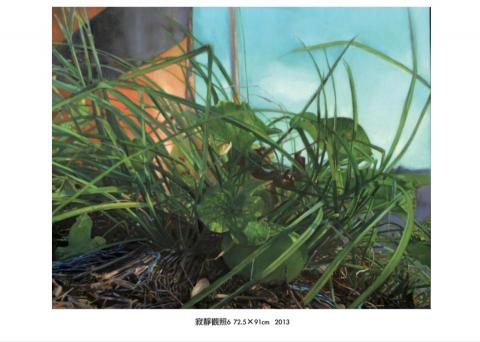 顏玥琪 - 2013寂靜觀照系列油畫作品