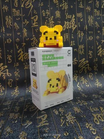 流金崇璽-黏土手作教學 - 