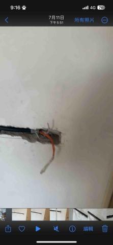 阿杰 - 切溝配管