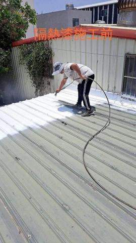 祥輝油漆防水工程行 - 施工中