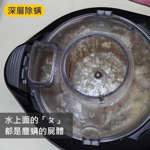 墩墩到家 - 
