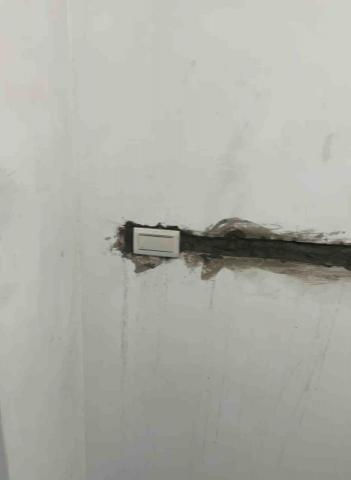 阿杰 - 開關新增