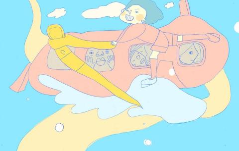 青蛙Igi - 飛起來